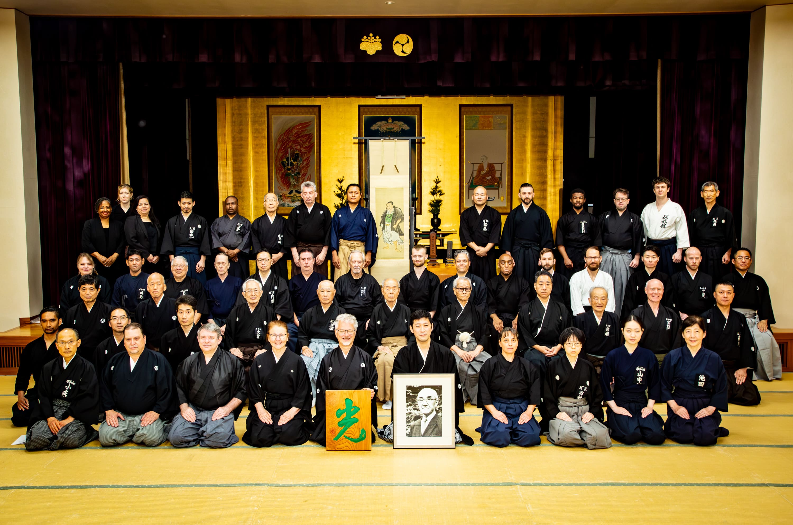 gashuku